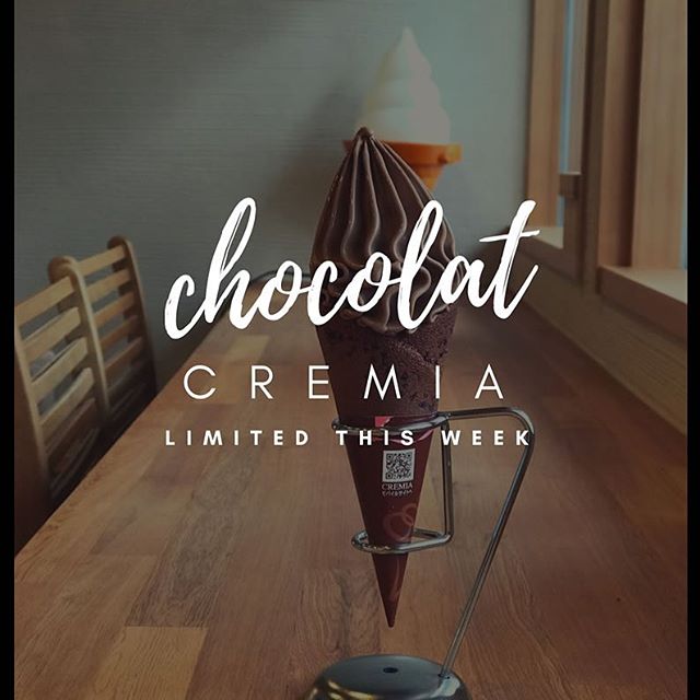 今週金曜日までチョコレートのクレミアを販売しています♪濃厚で少しビターですよ♪#ふくちゃ #fukucha #315espresso #クレミア #チョコソフト #最上稲荷 #チョコレート